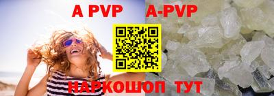 MDMA Premium VHQ Аша