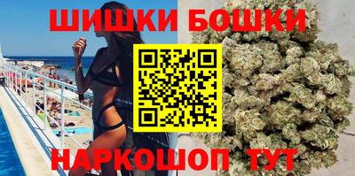 дживик Баксан