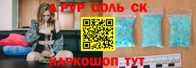 MDMA Premium VHQ Аша
