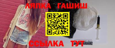 дживик Баксан