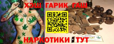дживик Баксан
