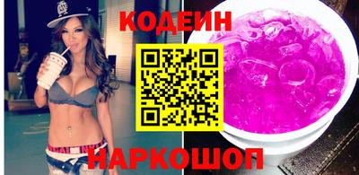 мескалин Ачхой-Мартан